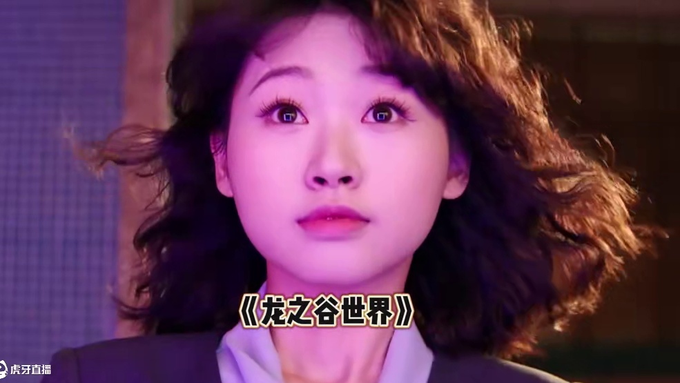 官方竟然这么玩？《龙之谷世界》 #龙之谷世界版更  #海龙之战  #李小冉 #游戏推荐