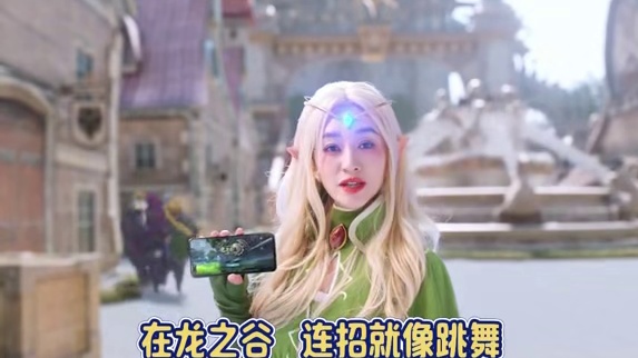 重磅官宣！李小冉邀你重返阿尔特里亚，开启龙之谷热血冒险！ #龙之谷世界版更  #海龙之战  #李小冉