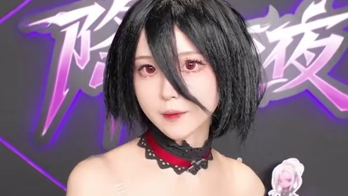 对打团操够了心，对你不够，今晚直播间等你哦~
#DNF手游降临奥兹玛上线  #DNF手游雷龙世界BO