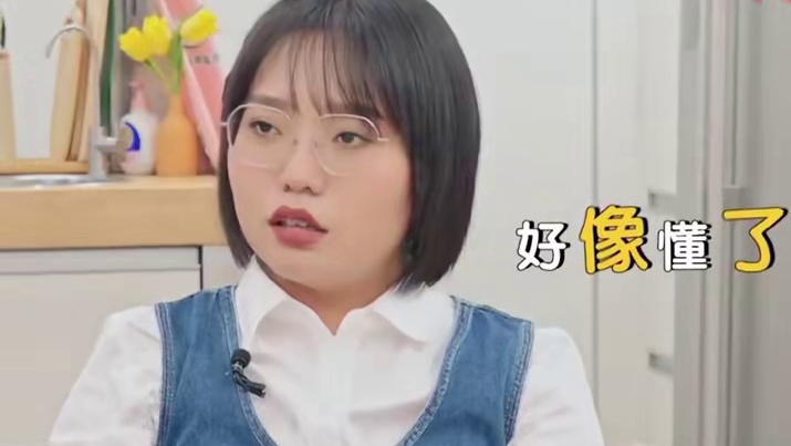 毛雪汪：国乒队也有排名倒数的时候，这倒数第一是谁啊！ #毛雪汪 #许昕 #李雪琴 #毛不易