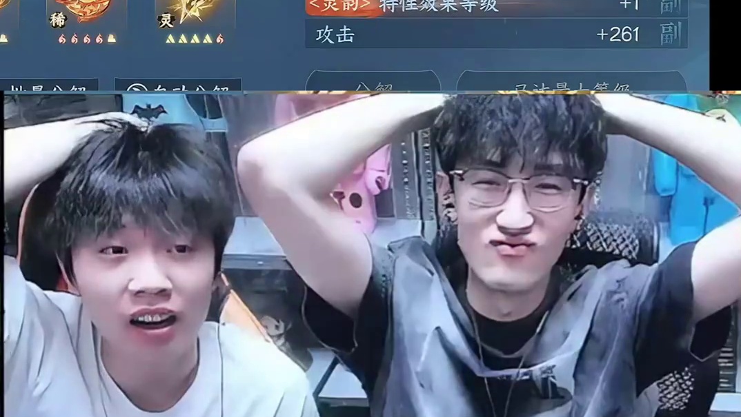 带大家看看逆水寒手游第一账号