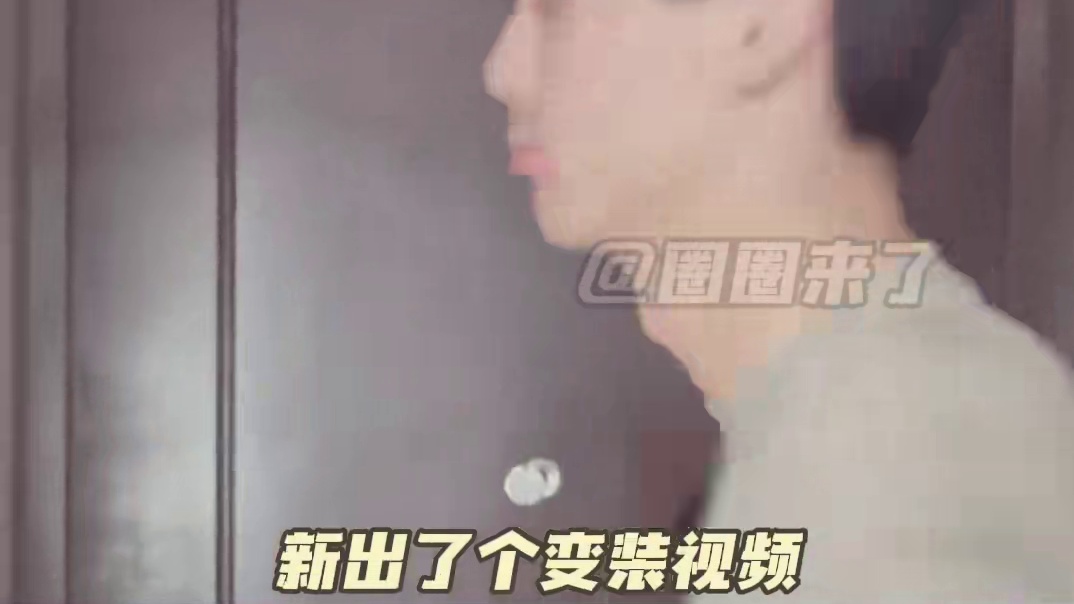 评论区比喜剧节目还好笑#娱乐评论大赏#万万没想到