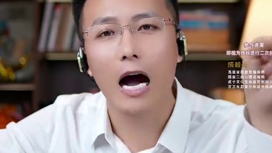 会在家庭里面示弱的女人，那她的命运一定不会差 #女性认知 #婚姻经营 #家庭教育 #心理学