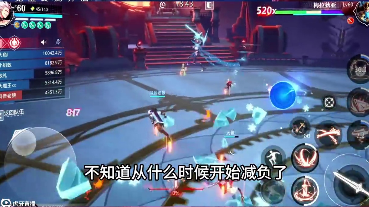 有多少人还记得这一条路 #晶核创作激励 #晶核coa#晶核80版本救赎圣歌到底是我们变了还是晶核变了