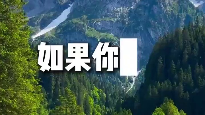 如果您是第一次去欧洲，不推荐您首选法意瑞， 小众免签巴尔干三国游才是最佳抉择  #旅行推荐官 #旅行