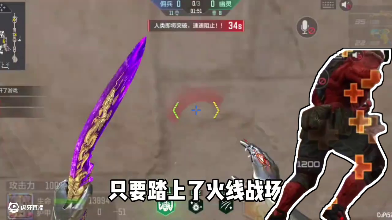 打喜爱福爱慕的时候喜欢哼两句～#cf手游 #cf手游葫芦娃返场 #cf手游虹儿登场 #cf手游星火征