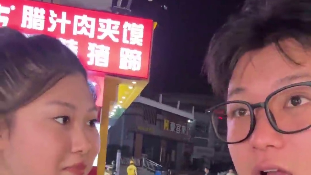 汽车人共创计划~