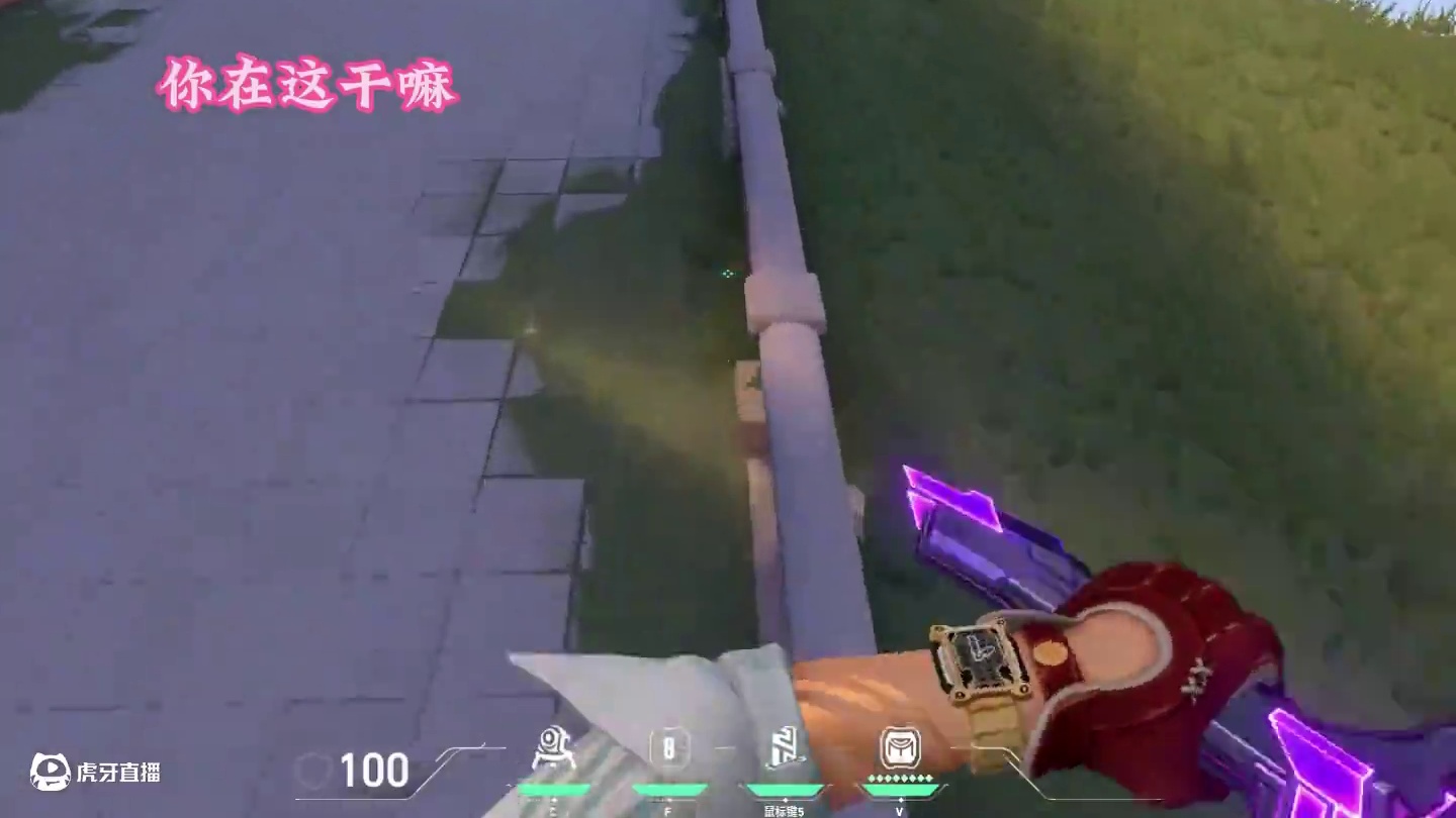 她脸红的样子好可爱#无畏契约