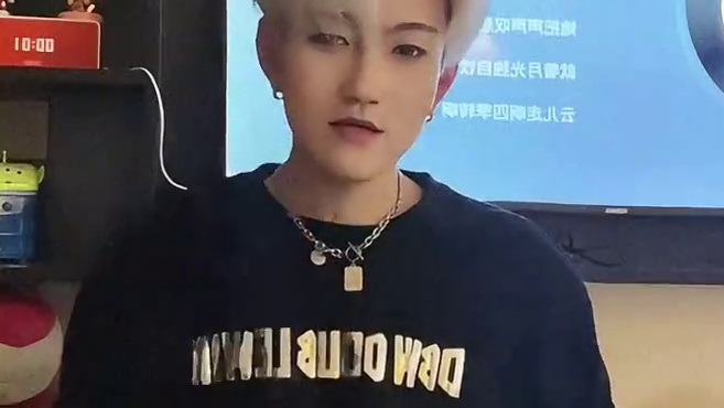 全网征婚一个女友#无声卡清唱 #翻唱 #沙雕 #唱歌 #你是我的女朋友