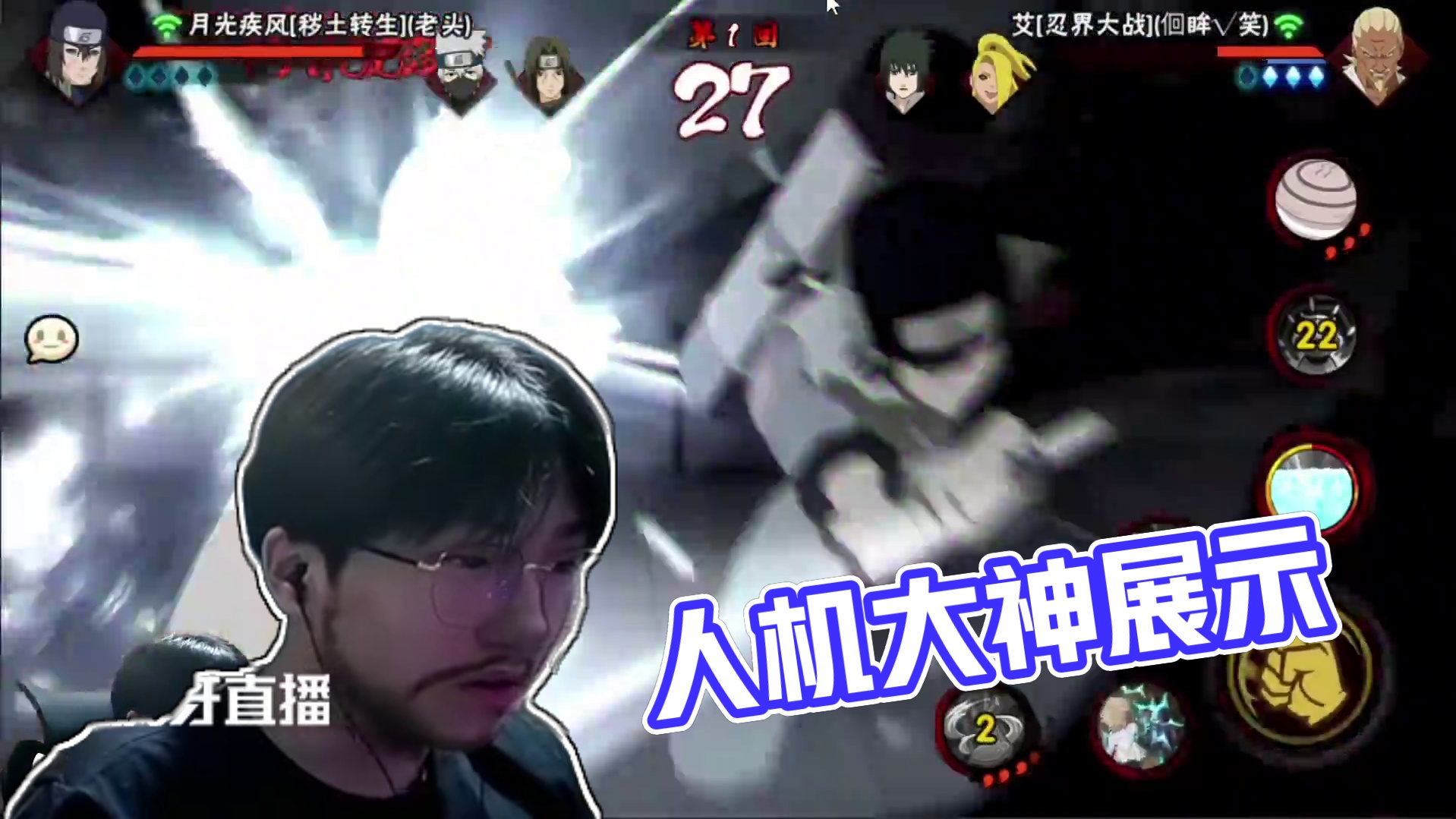 这人包通天代的！！