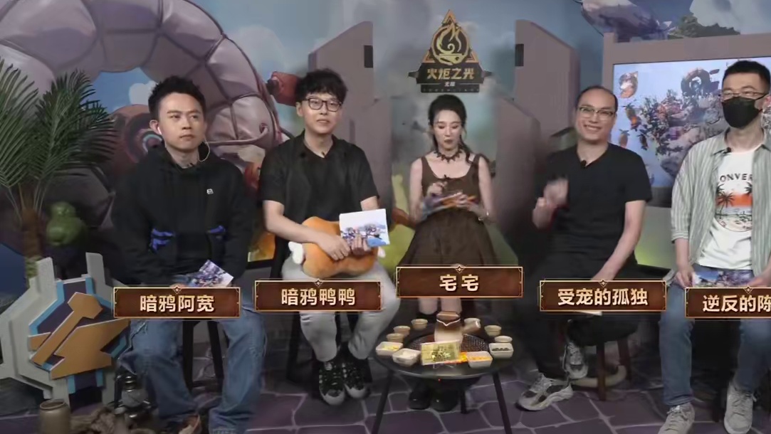 火炬之光无限SS8圆桌会议重点摘要省流版！里面有重要信息！ #火炬之光无限 #火炬之光无限SS8新赛