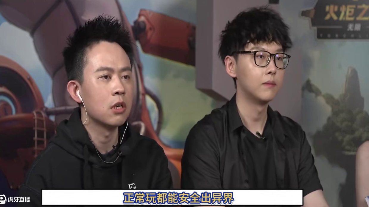 ss8圆桌总结，阿宽劳工在线解答~ #火炬之光无限 #火炬之光无限ss8 #新赛季 #沙海大亨