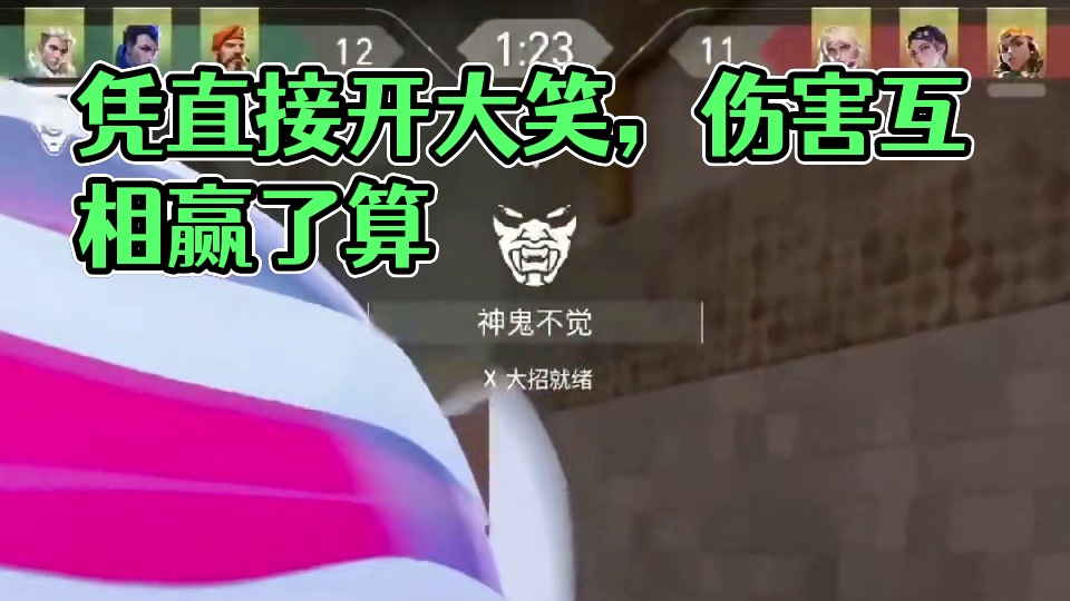 凭什么你想干什么就干什么