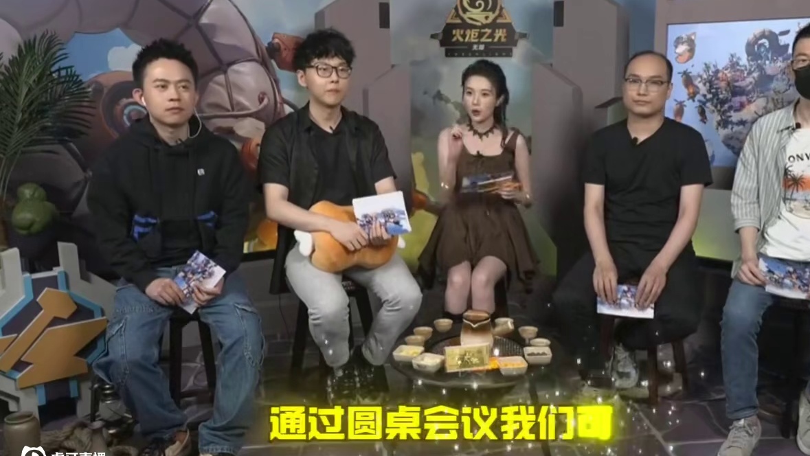 火炬之光无限圆桌会议部分内容，ss8赛季狂人1根据现有情报bd的构筑猜想。欢迎兄弟们一起讨论 #火炬