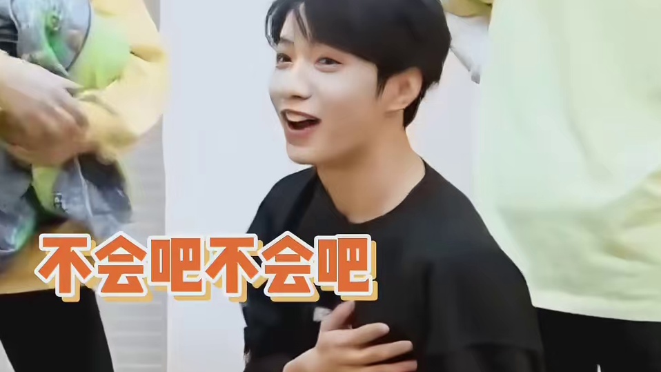 耀文这孩子太天真了，你说什么他真信啊