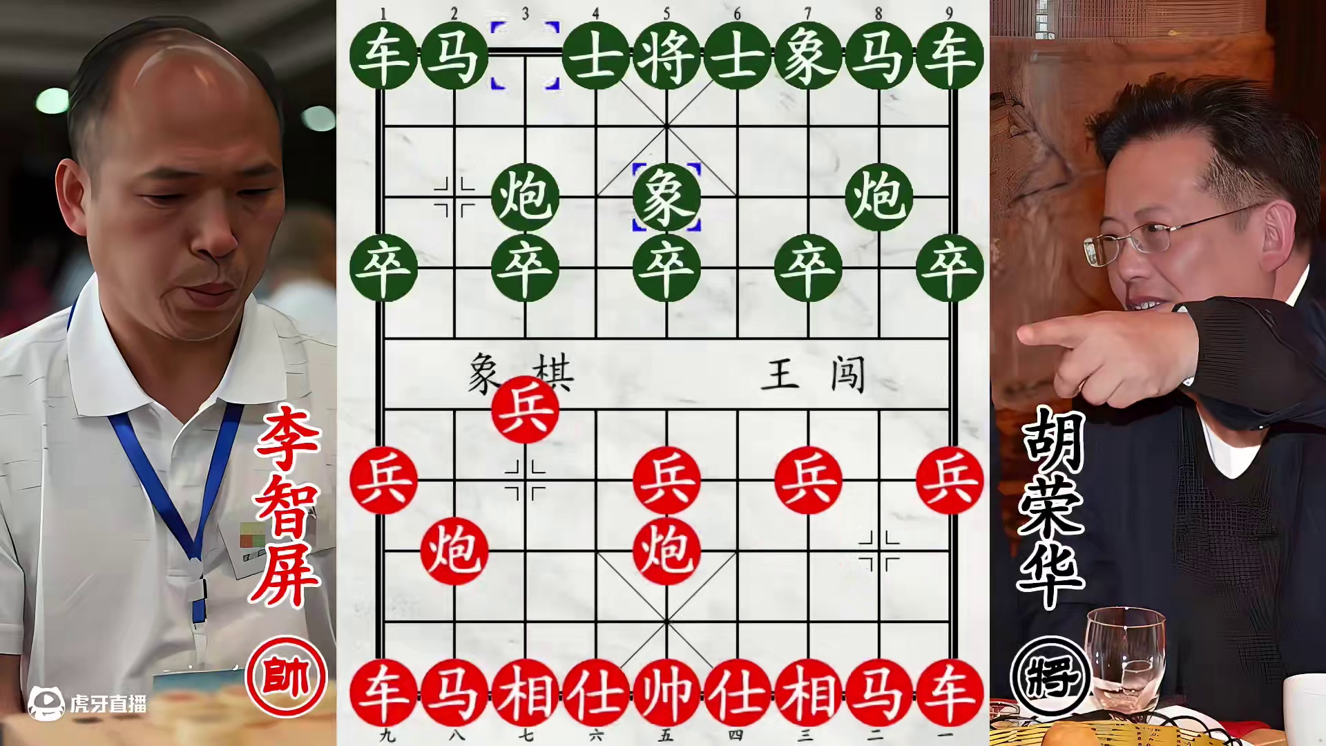 胡荣华出马如有神助，狂虐柳大华爱徒，步步紧逼取胜利