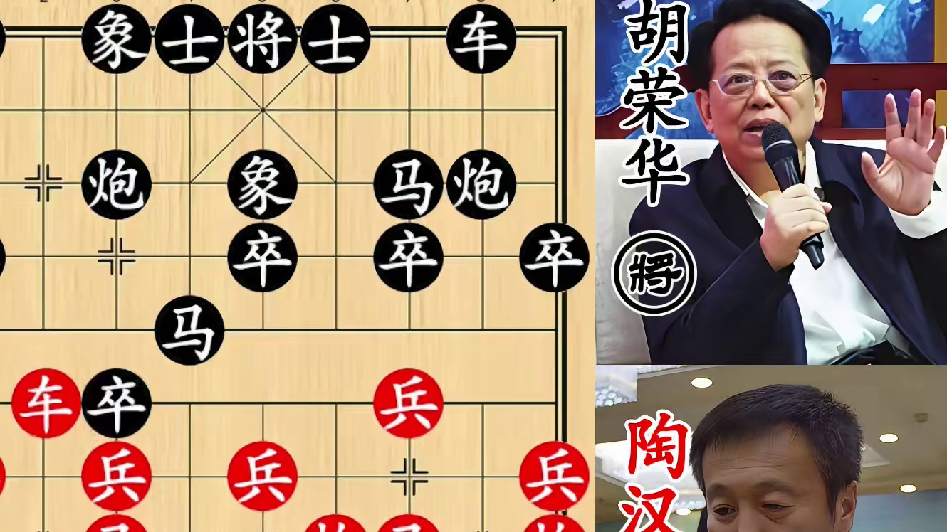 天才胡荣华陷入铁门栓绝境，陶汉明开启夺命追杀