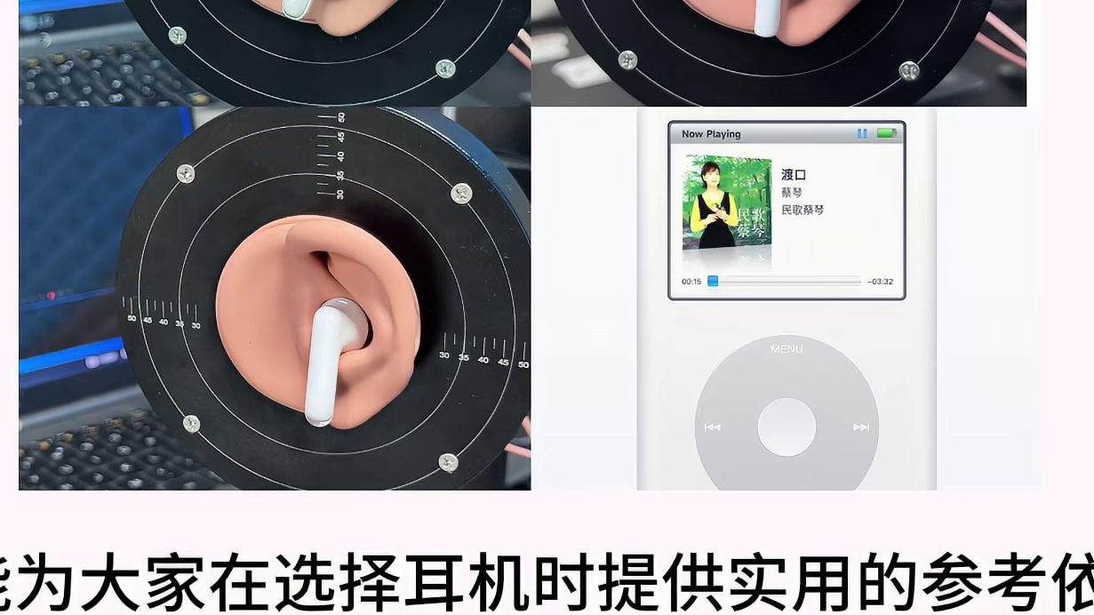 2025最新百元价位蓝牙耳机推荐：入耳式与半入耳式评测对比