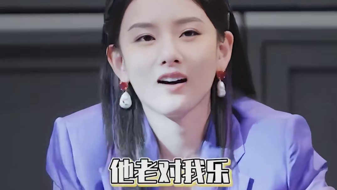 周柯宇 宋祖儿 “他老对我乐”“他对我乐我就觉得他喜欢我”