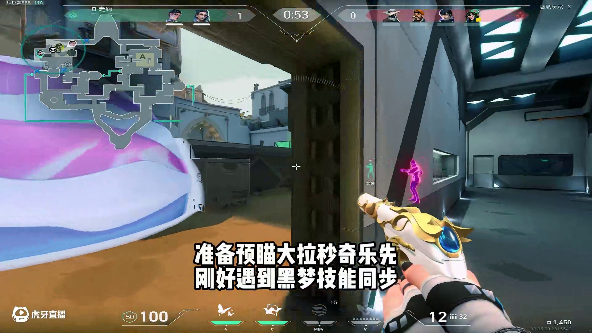 当白银枪法刚好有那么一点思路会怎么样