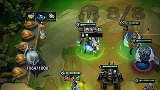 什么是棱彩道標？