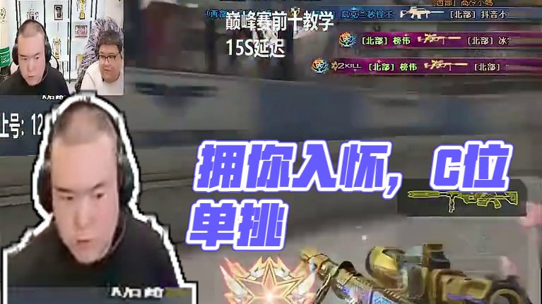 我只求今朝拥你入怀抱