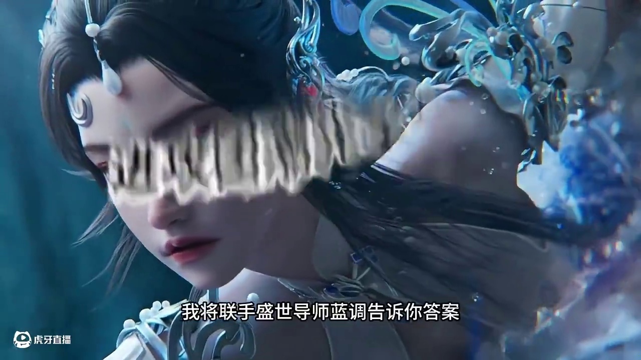 帮派联赛进攻团潮光全攻略 #逆水寒手游 #逆水寒手游攻略 #逆水寒全民制作人 #潮光