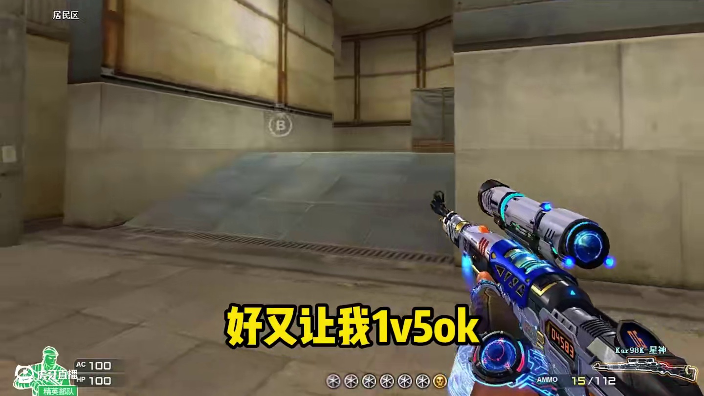 你对用戛纳哒的女生什么印象？