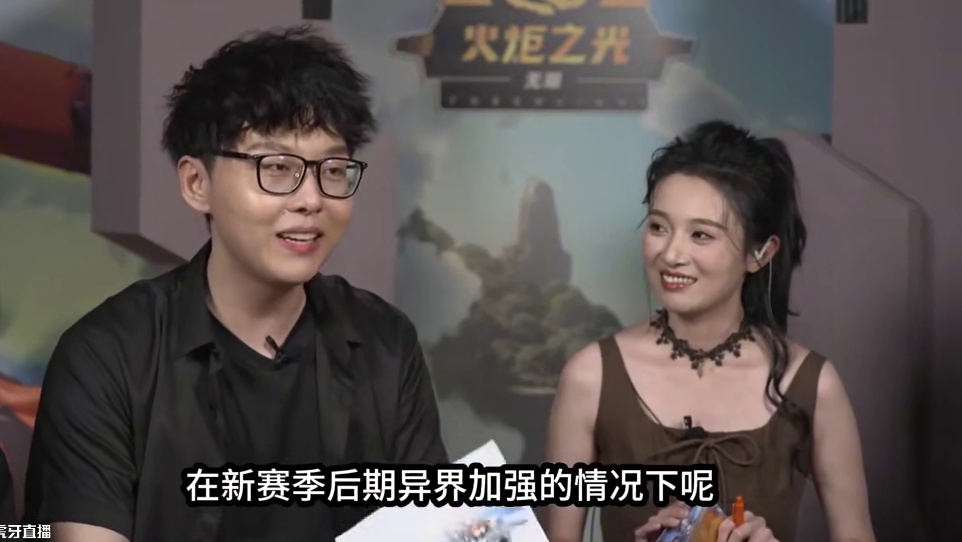 火炬之光无限圆桌会谈再确认魔灵2依旧可用攻略分享 #火炬之光无限#沙海大亨#火炬之光SS8赛季