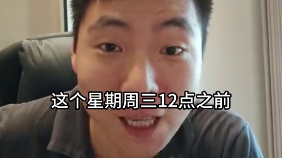 小俊哥:九黎城恶魔猪全套。到底算稀缺中的稀缺么? #游戏 #梦幻西游 #回合制 #怀旧游戏