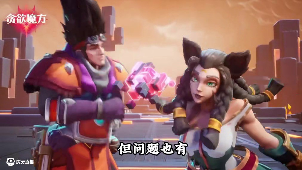 4月18日，最后纪元、火炬之光撞车，搬砖如何选择，优劣分析 