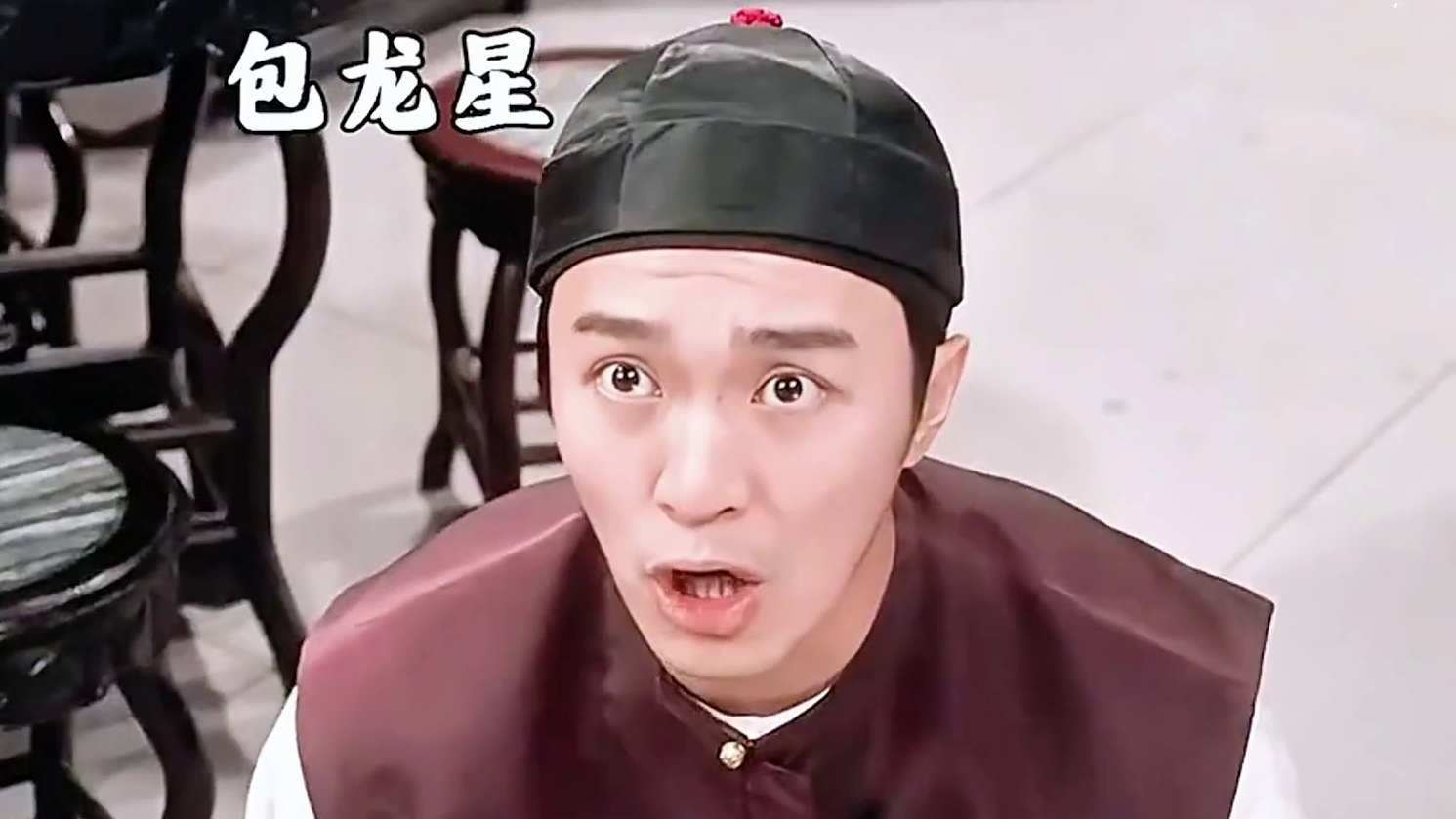 九品芝麻官3：包龙星终于逆袭翻案，然而最后他却不愿当官