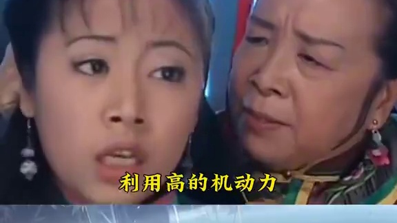 【阴阳师】你的蝉冰雪女的盾怎么薄薄的？ #阴阳师 #阴阳师手游 #阴阳师创作团