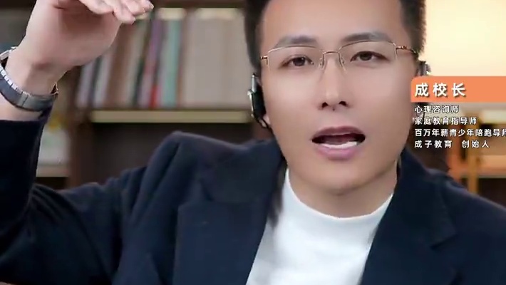 最简单的教育方式就是爸爸爱好妈妈 #孩子教育 #亲子关系 #干货分享 #家庭教育 #育儿经验分享