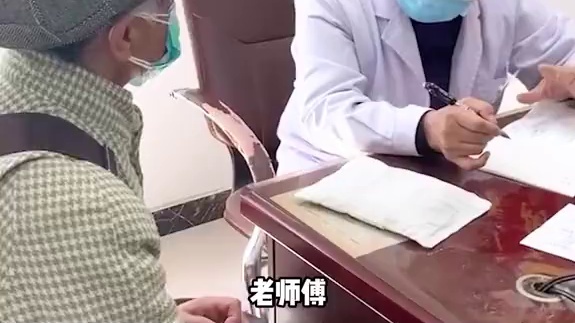 60年前的“项链”，那是英雄不朽的印记 #援越抗美 #英雄 #致敬英雄 #真实事件