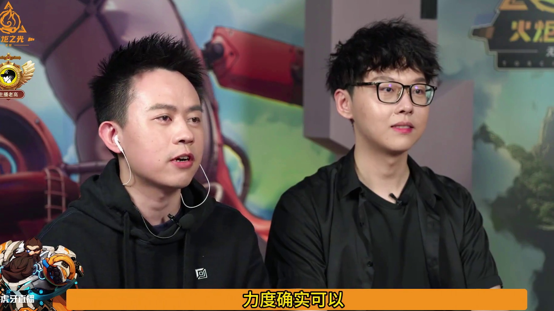 新赛季圆桌会议爆出惊天猛料 #火炬之光无限 #游戏 #手游推荐 #火炬之光无限ss8赛季 #沙海大亨