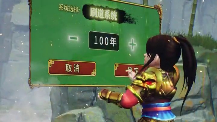 《问道》手游：暴力输出流，让人又爱又恨！ #问道 #问道手游