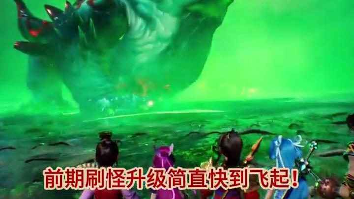 《〈问道〉手游 —— 五行策略对决，萌宠相伴闯江湖》 #问道 #问道手游