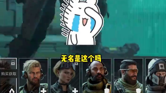 三角洲行动新职业竟然通行证15级就能直接解锁了 #三角洲行动 #猛攻三角洲4月新赛季 #三角洲行动欢