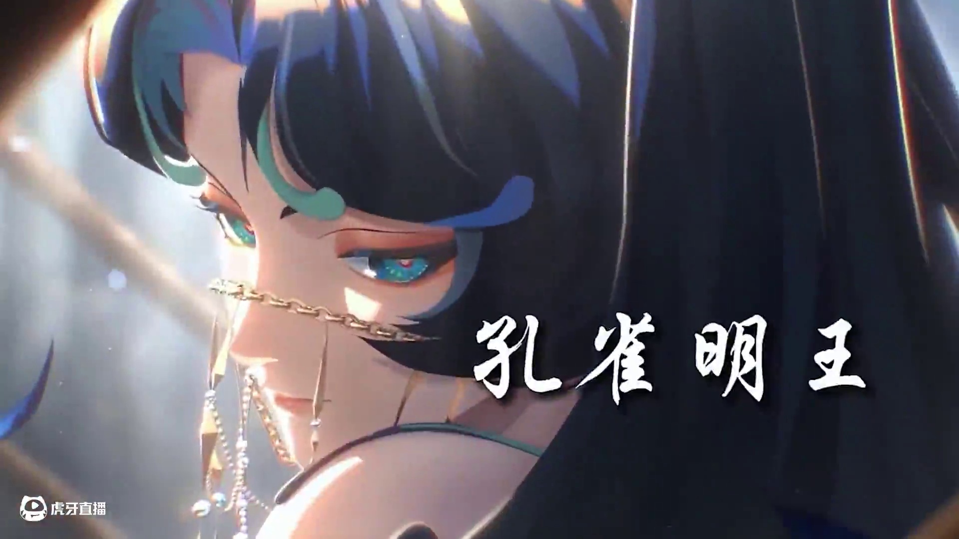 倒反天罡！新版兵俑竟是输出？这么多机制这还是R卡吗？ #阴阳师 #我们一起玩过的阴阳师 #攻略 #兵