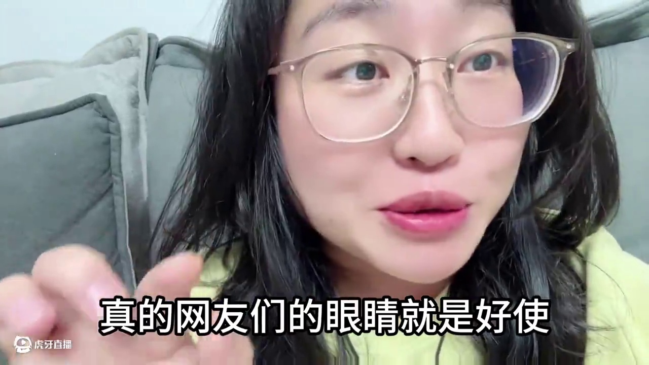 #被白鹿王鹤棣范丞丞盯上了 #白鹿 #王鹤棣 #范丞丞 #奔跑吧