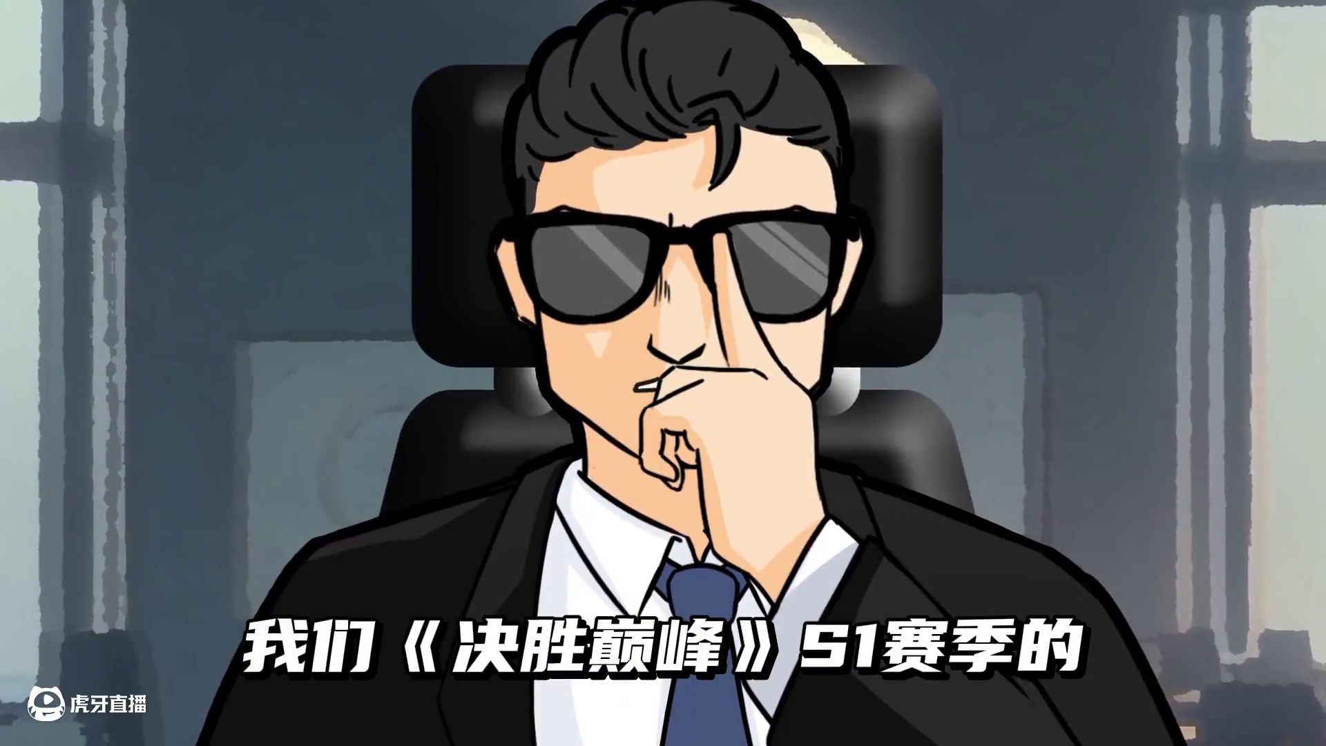 【S2赛季4月28日开启】划！重！点！轻松Get赛季工资结算规则！#决胜巅峰S2赛季前瞻#决胜巅峰S