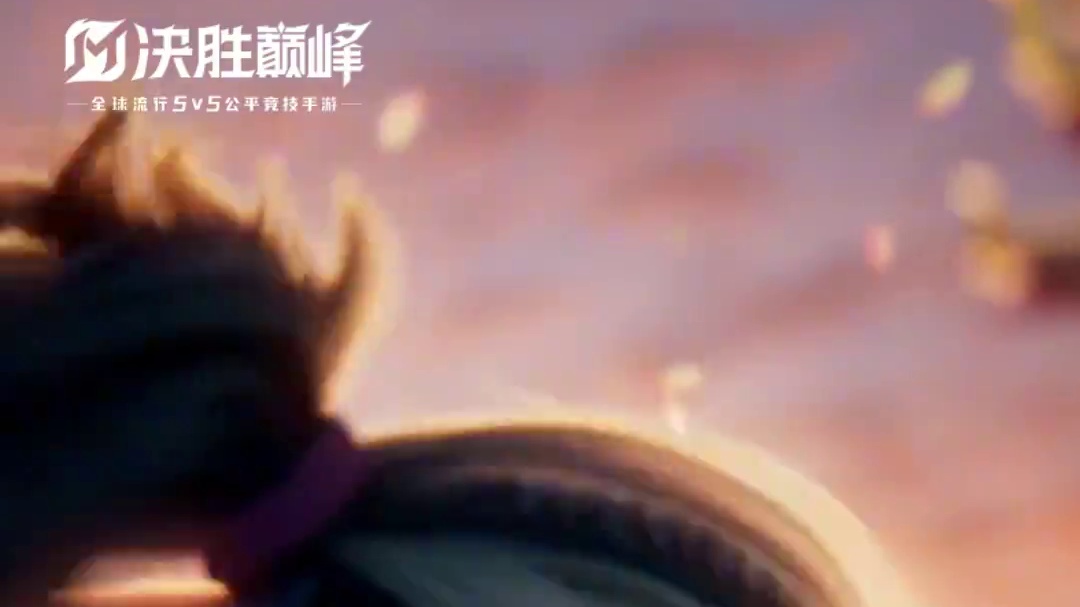 【S2赛季4月28日开启】游弋世间 | 全新国风英雄「肃游」4月28日正式登场！他曾于烽火中戴上傩面