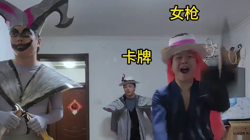 诺手报应 #低成本cos #女铲 #金铲铲之战