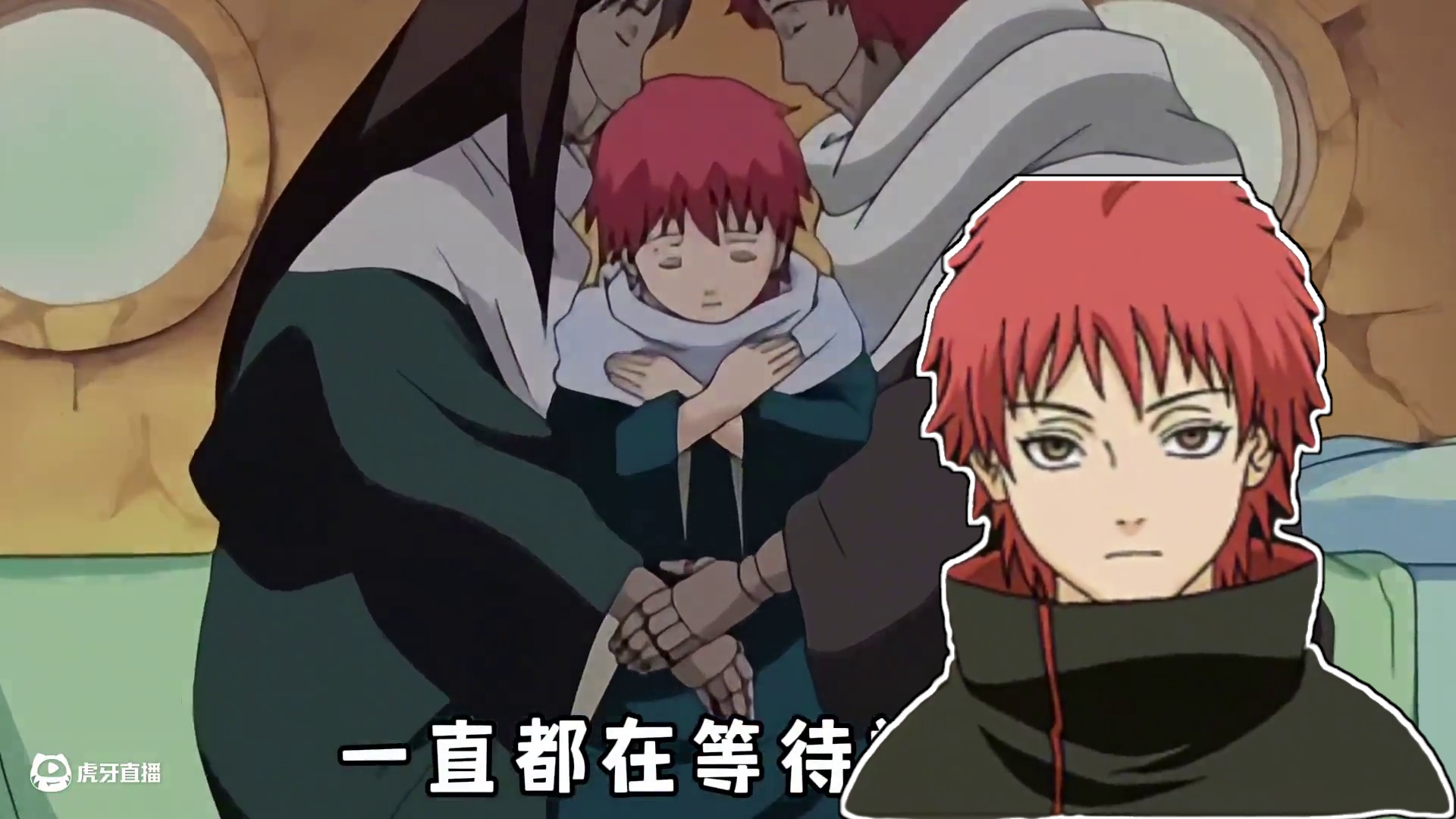 以蝎的第一视角，打开火影忍者手游发展史，一个长达9年的等待！ #火影忍者手游 #火影忍者 #火影手游