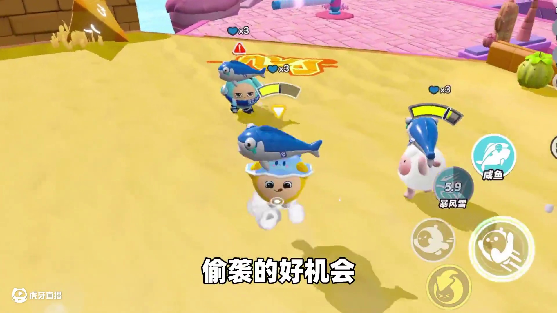 蛋仔派对：迷你老兵汉堡来战！却被小蓝说是破游戏？#皮蛋节春日梦游 #蛋仔派对 #蛋仔小剧场