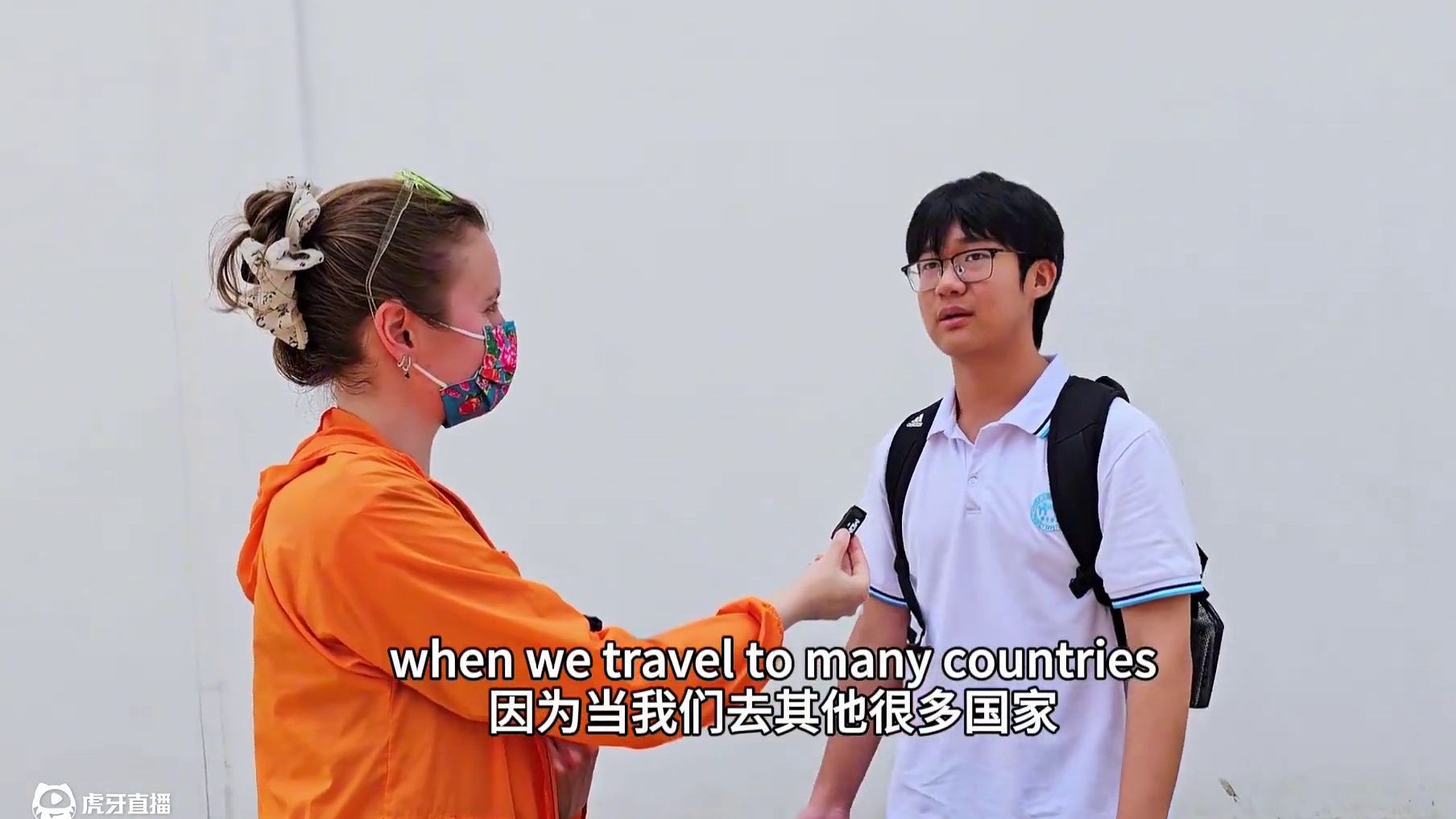 别害羞，加油#搞笑视频 #海南 #街头采访 #英语 #vlog日常