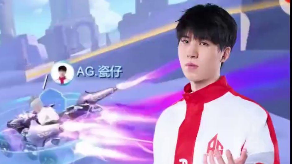 【2025S联赛春季赛常规赛】第三周第一日第二场组队道具赛
AG vs KZ
第七局：花落夏海 等的