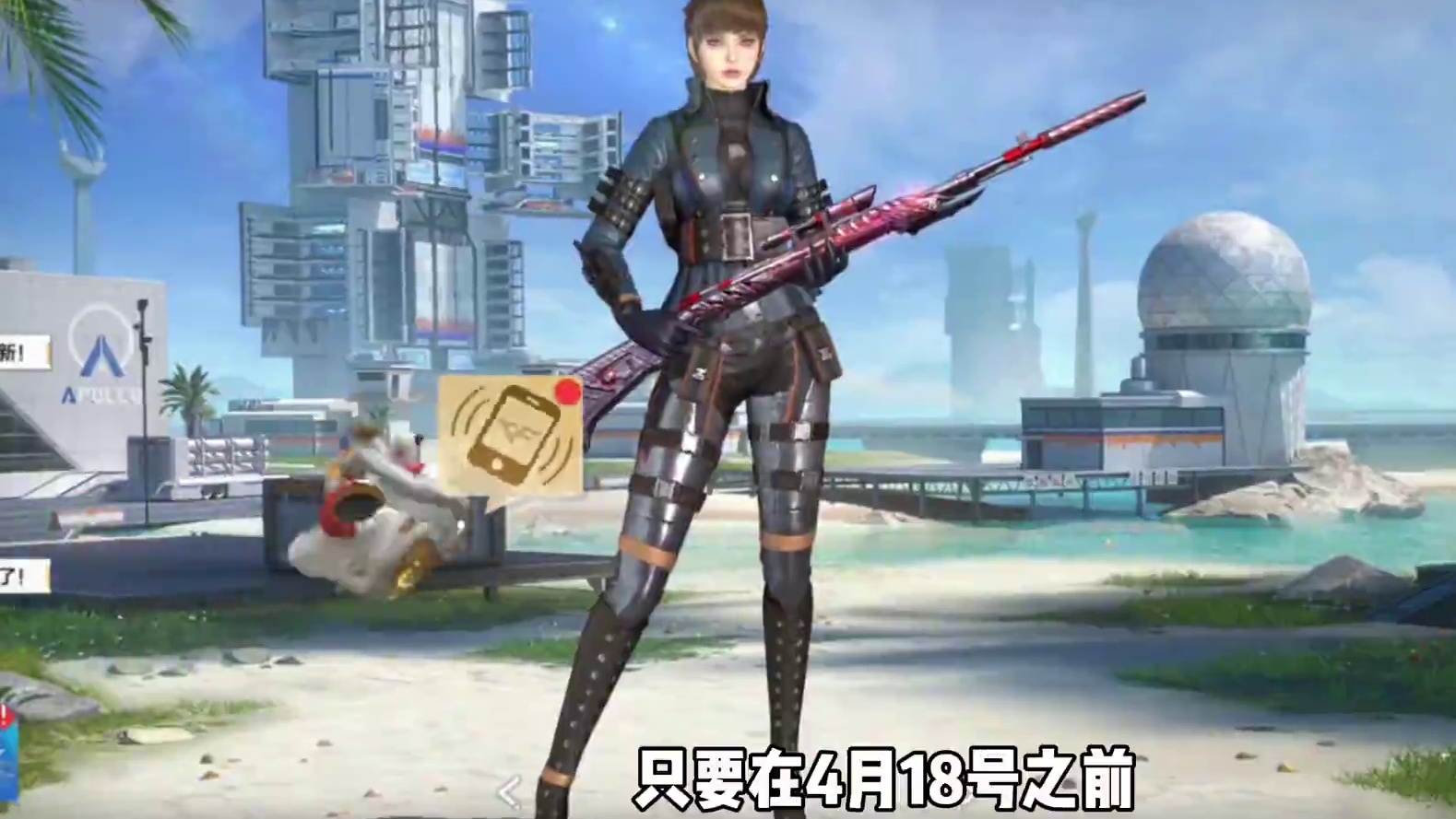 最难抉择的孟获情况！补偿如何最大化！ #cf手游星火征途 #cf手游葫芦娃返场 #cf手游虹儿登场 