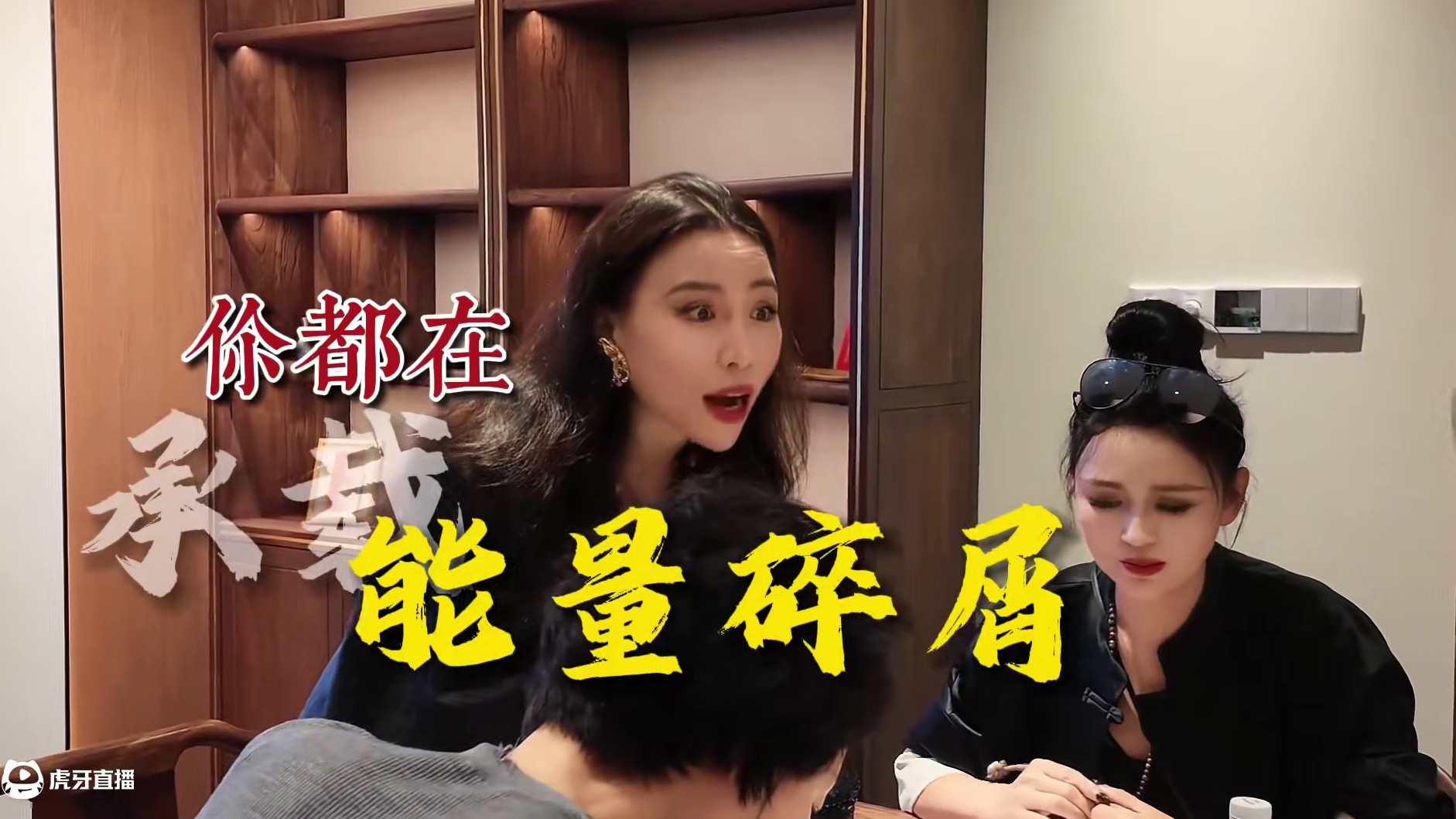 我发布了一个新视频，快来围观吧！